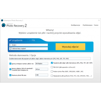 Program Photo Recovery 2 Ashampoo