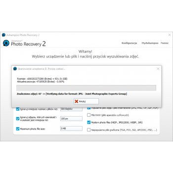 Program Photo Recovery 2 Ashampoo